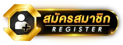 welbet สมัครสมาชิก