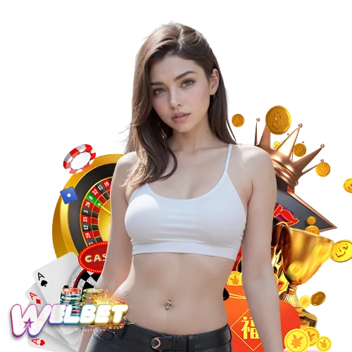 welbet ทางเข้า